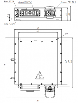 Инвертор тяговый RUBRUKS NTPI-600-50 схема